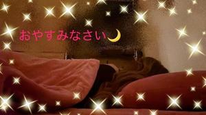 なぎさの写メ日記|クラブオアシス 吉原大衆店ソープ