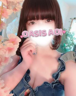 あおいの写メ日記｜クラブオアシス 吉原大衆店ソープ