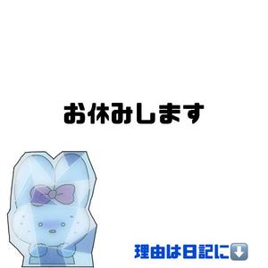 あおいの写メ日記|クラブオアシス 吉原大衆店ソープ