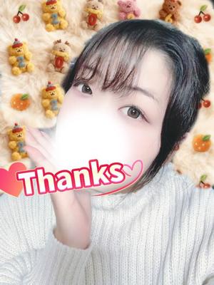 あおいの写メ日記｜クラブオアシス 吉原大衆店ソープ