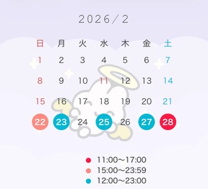 みるくの写メ日記｜クラブオアシス 吉原大衆店ソープ