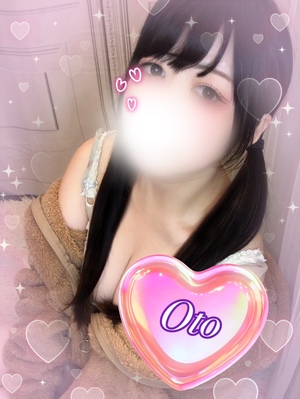 おとの写メ日記｜クラブオアシス 吉原大衆店ソープ