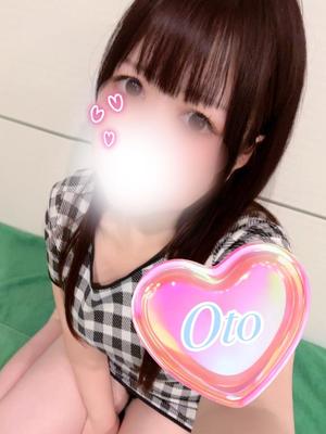 おとの写メ日記｜クラブオアシス 吉原大衆店ソープ