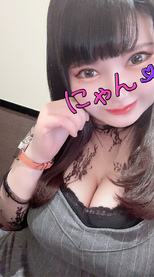 うにの写メ日記｜クラブオアシス 吉原大衆店ソープ