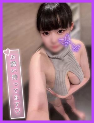 はなびの写メ日記｜クラブオアシス 吉原大衆店ソープ