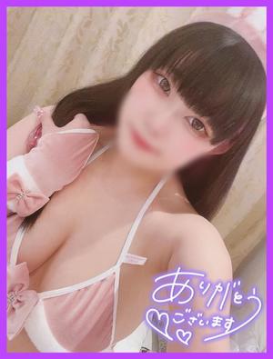 はなびの写メ日記｜クラブオアシス 吉原大衆店ソープ