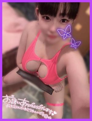 はなびの写メ日記｜クラブオアシス 吉原大衆店ソープ