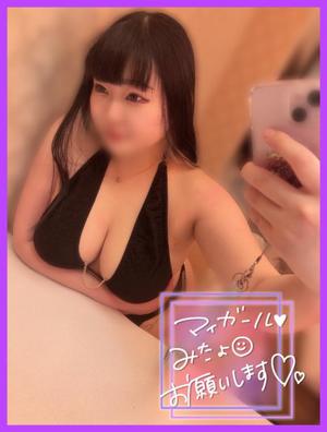 はなびの写メ日記｜クラブオアシス 吉原大衆店ソープ