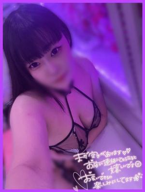 はなびの写メ日記｜クラブオアシス 吉原大衆店ソープ
