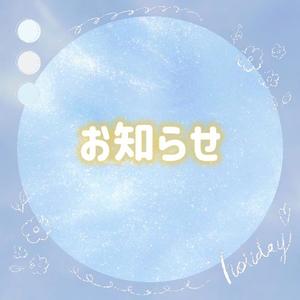 ほのかの写メ日記｜クラブオアシス 吉原大衆店ソープ