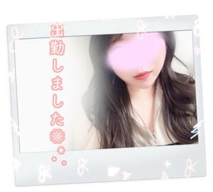 ほのかの写メ日記｜クラブオアシス 吉原大衆店ソープ