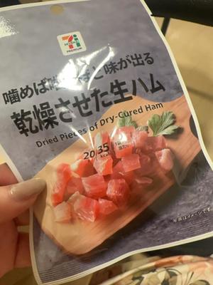 ほのかの写メ日記｜クラブオアシス 吉原大衆店ソープ