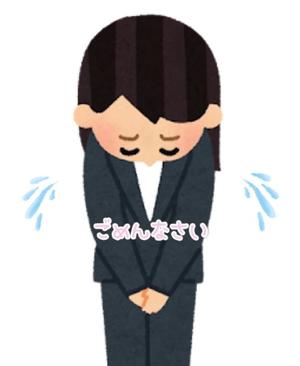 ほのかの写メ日記｜クラブオアシス 吉原大衆店ソープ