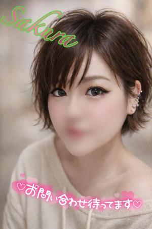 さくらの写メ日記｜クラブオアシス 吉原大衆店ソープ