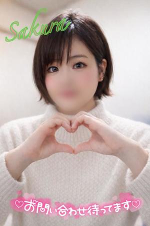 さくらの写メ日記｜クラブオアシス 吉原大衆店ソープ