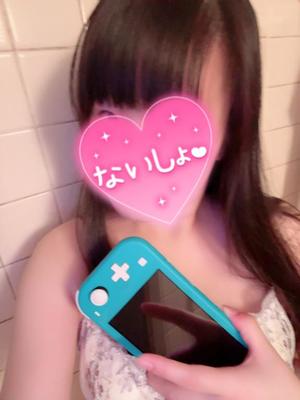 すみれの写メ日記｜クラブオアシス 吉原大衆店ソープ