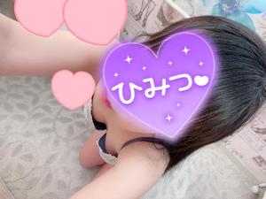 すみれの写メ日記｜クラブオアシス 吉原大衆店ソープ