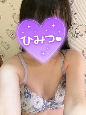 すみれの写メ日記｜クラブオアシス 吉原大衆店ソープ