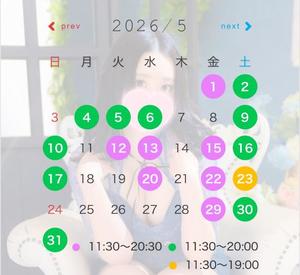 あきなの写メ日記｜クラブオアシス 吉原大衆店ソープ