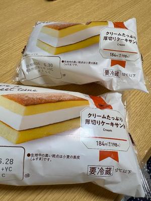 このはの写メ日記｜クラブオアシス 吉原大衆店ソープ