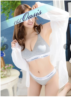 サリーの写メ日記｜クラブオアシス 吉原大衆店ソープ