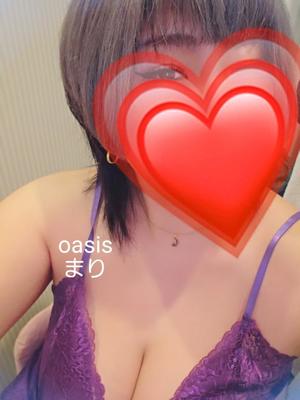 まりの写メ日記｜クラブオアシス 吉原大衆店ソープ