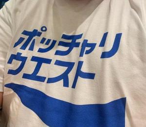 みわの写メ日記｜クラブオアシス 吉原大衆店ソープ