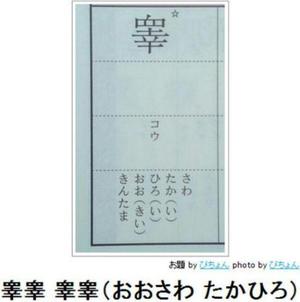 みわの写メ日記｜クラブオアシス 吉原大衆店ソープ