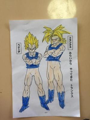 みわの写メ日記｜クラブオアシス 吉原大衆店ソープ