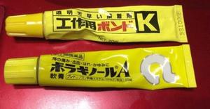 みわの写メ日記｜クラブオアシス 吉原大衆店ソープ