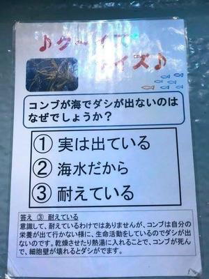 みわの写メ日記｜クラブオアシス 吉原大衆店ソープ