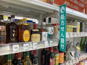 みわの写メ日記｜クラブオアシス 吉原大衆店ソープ