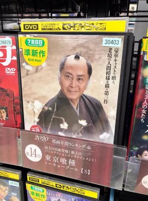 みわの写メ日記｜クラブオアシス 吉原大衆店ソープ