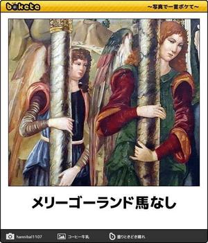 みわの写メ日記｜クラブオアシス 吉原大衆店ソープ