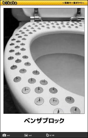 みわの写メ日記｜クラブオアシス 吉原大衆店ソープ