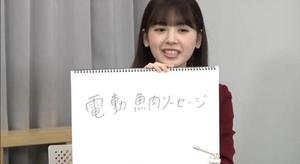 みわの写メ日記｜クラブオアシス 吉原大衆店ソープ