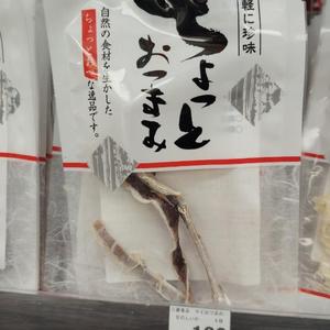 みわの写メ日記｜クラブオアシス 吉原大衆店ソープ