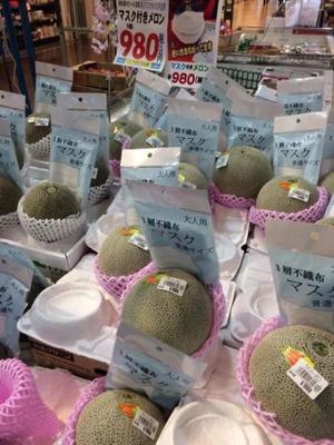 みわの写メ日記｜クラブオアシス 吉原大衆店ソープ