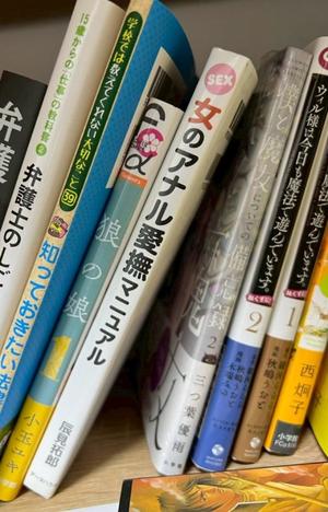 みわの写メ日記｜クラブオアシス 吉原大衆店ソープ