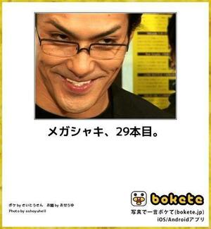 みわの写メ日記｜クラブオアシス 吉原大衆店ソープ