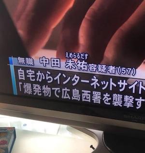 みわの写メ日記｜クラブオアシス 吉原大衆店ソープ