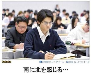 みわの写メ日記｜クラブオアシス 吉原大衆店ソープ