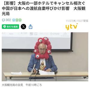 みわの写メ日記｜クラブオアシス 吉原大衆店ソープ