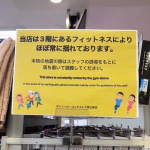 みわの写メ日記｜クラブオアシス 吉原大衆店ソープ
