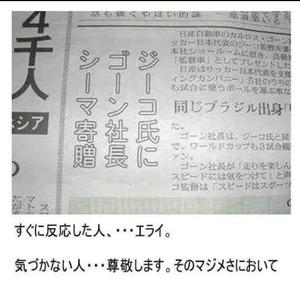 みわの写メ日記｜クラブオアシス 吉原大衆店ソープ