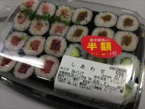 みわの写メ日記｜クラブオアシス 吉原大衆店ソープ