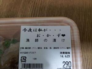 みわの写メ日記｜クラブオアシス 吉原大衆店ソープ