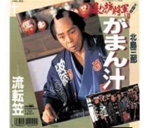 みわの写メ日記｜クラブオアシス 吉原大衆店ソープ