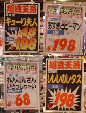 みわの写メ日記｜クラブオアシス 吉原大衆店ソープ