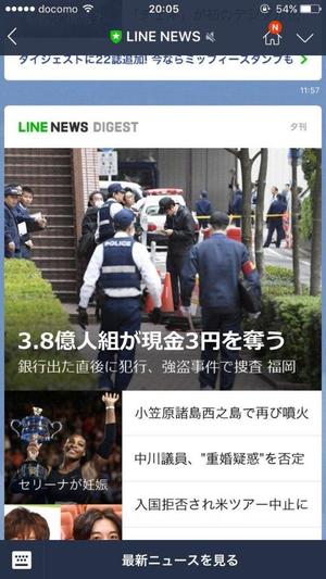 みわの写メ日記｜クラブオアシス 吉原大衆店ソープ